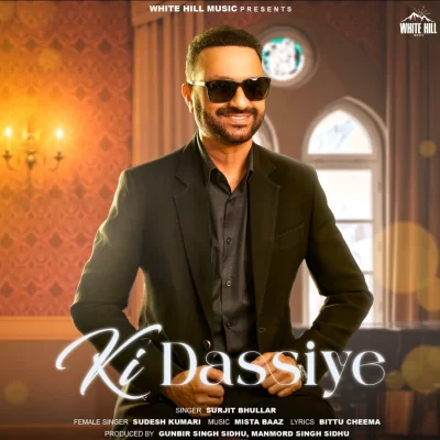 Ki Dassiye